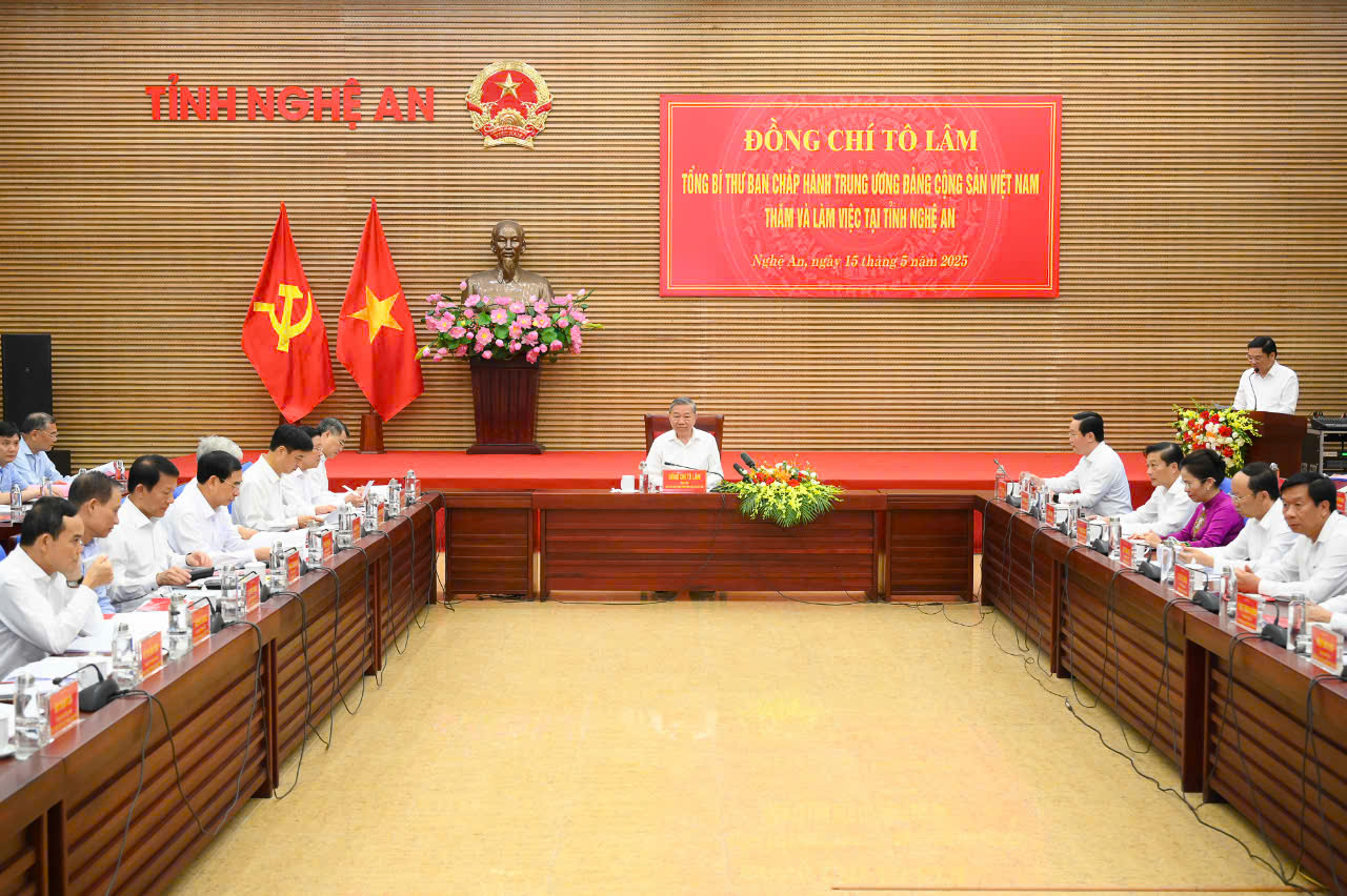 总书记苏林：义安必须以科技和知识为动力