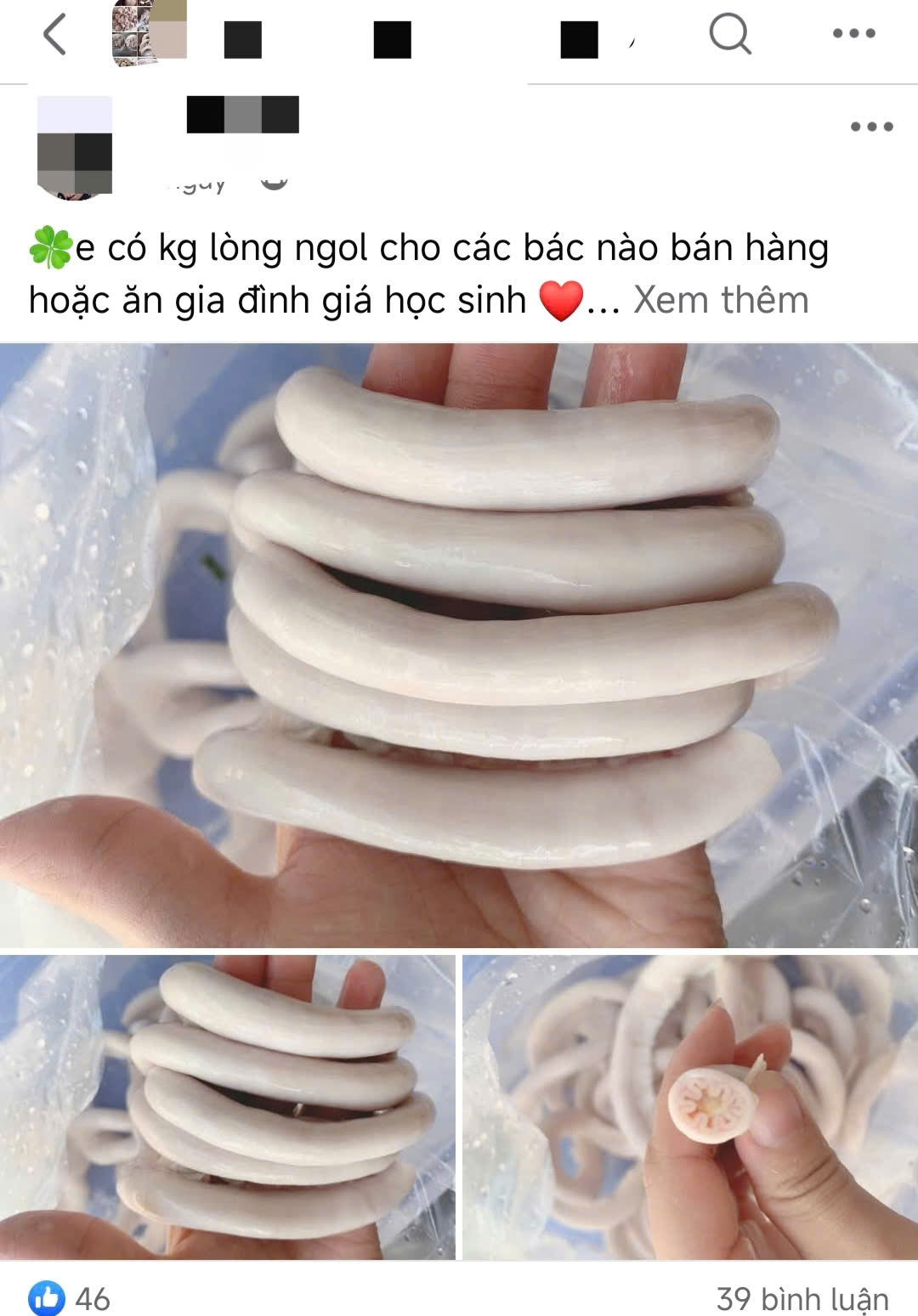 市场上找不到的猪肠，网上却大量出售，价格低得惊人