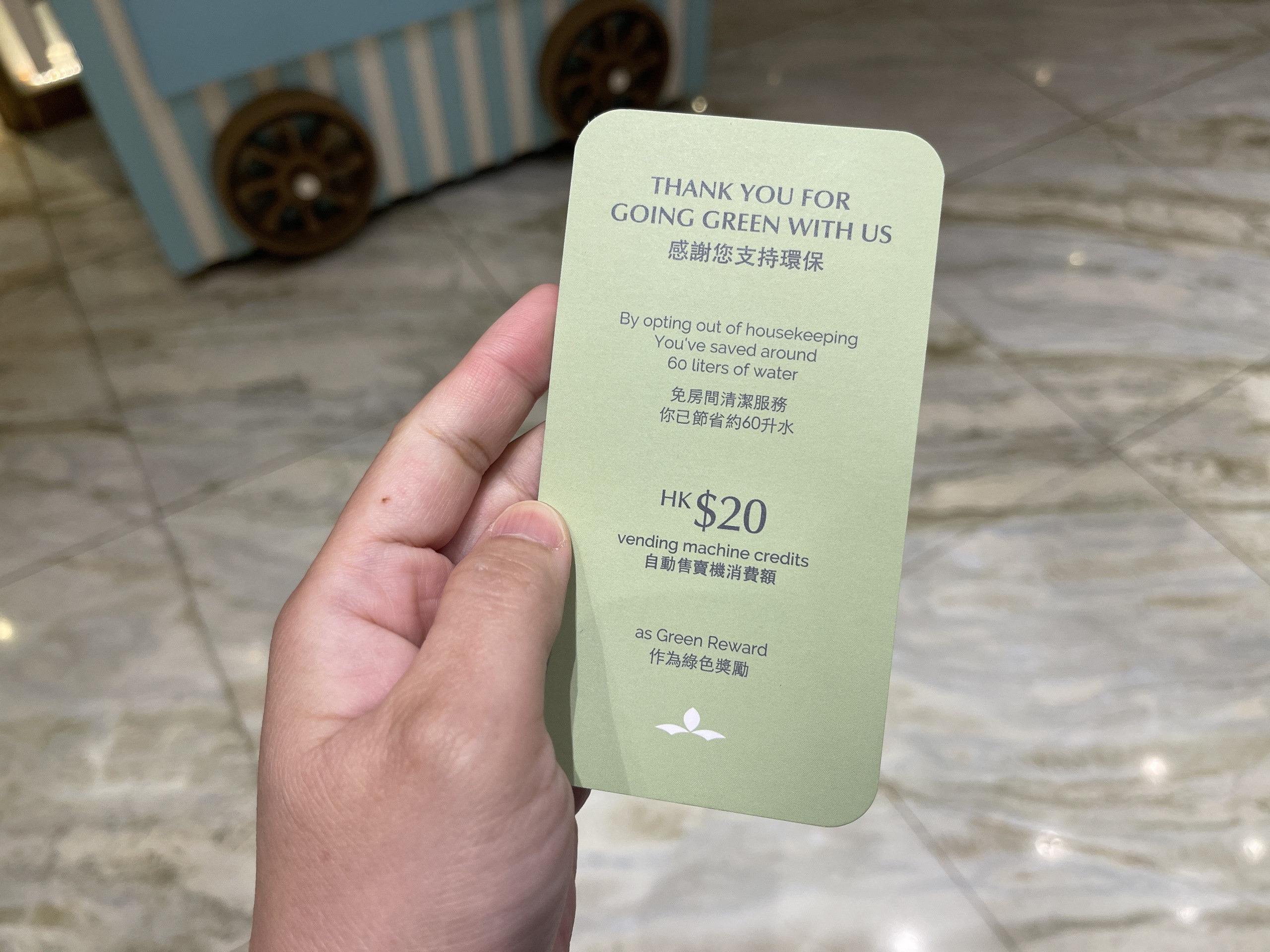 绿色酒店减少清洁房间，每周节省数千瓶水