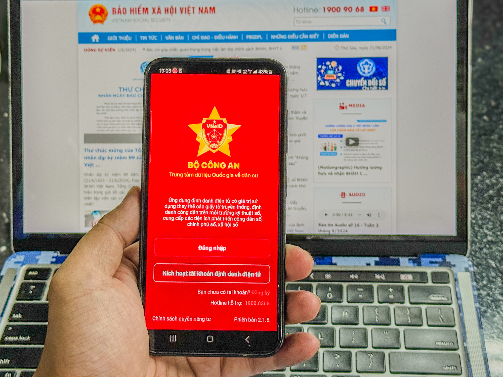 从6月1日起停止发放纸质医疗保险卡，民众需要做什么？
