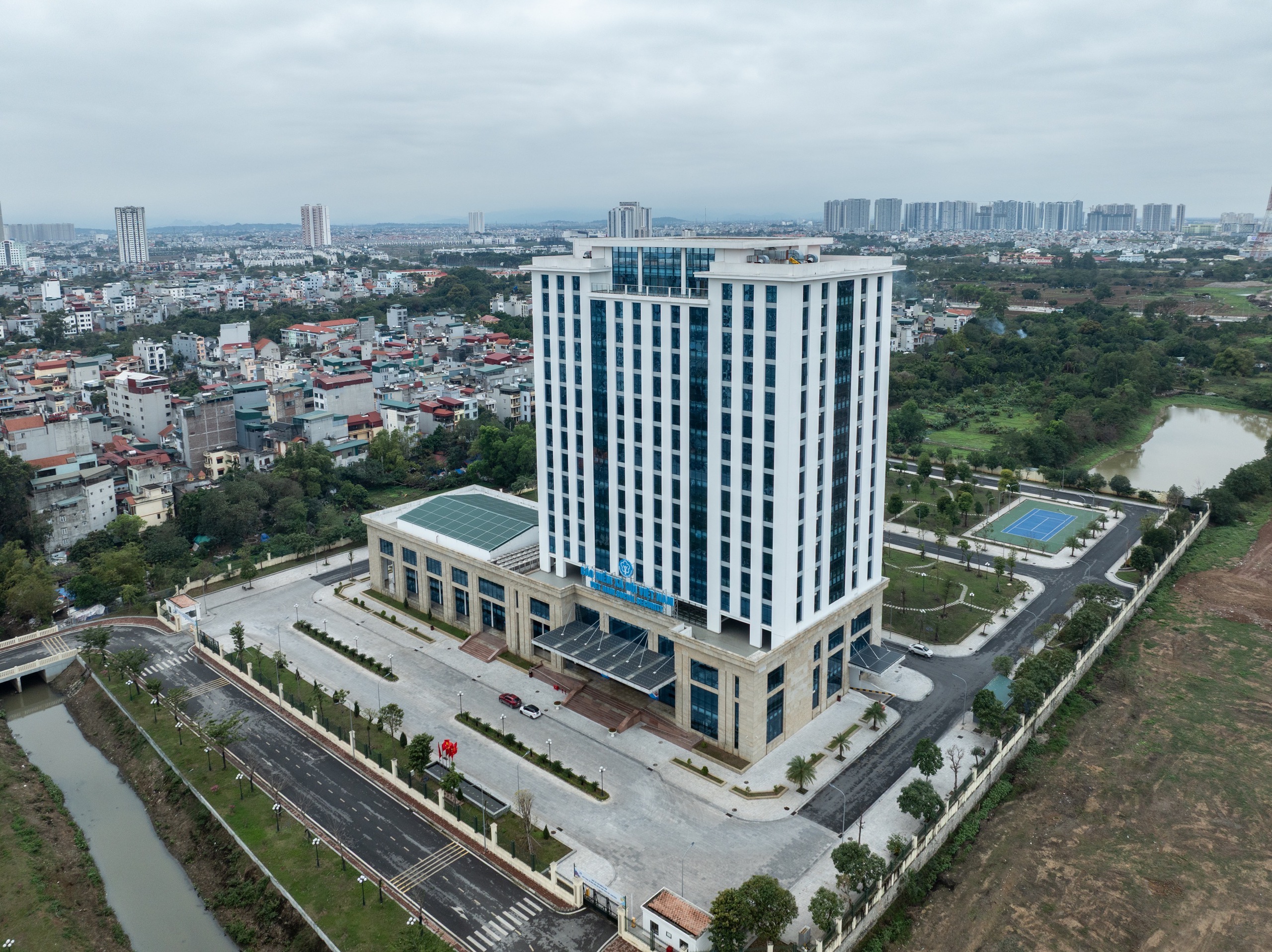 越南社会保险有34个区域社会保险