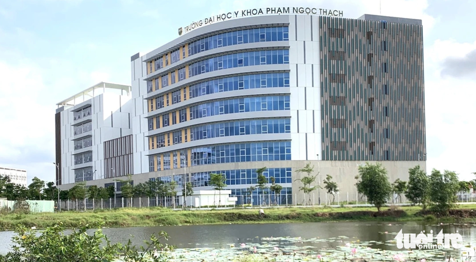 阮清协辞去范玉石医科大学校长职务