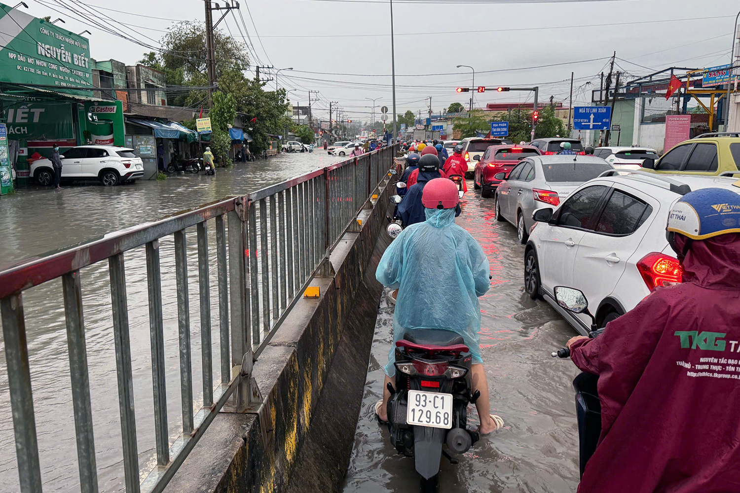 今晨暴雨，同奈多地局部积水超过150毫米