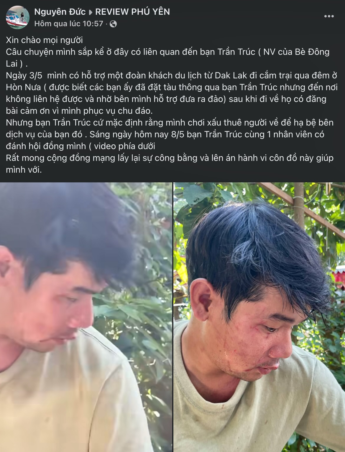收紧富安省Hòn Nưa岛非法载客旅游快艇经营活动