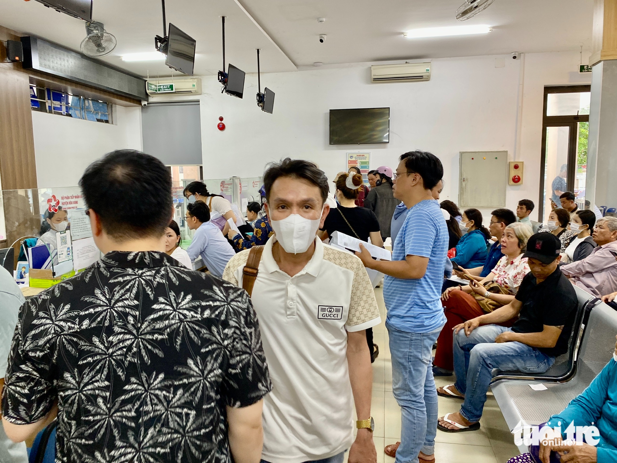 增加岘港土地手续办理接收柜台