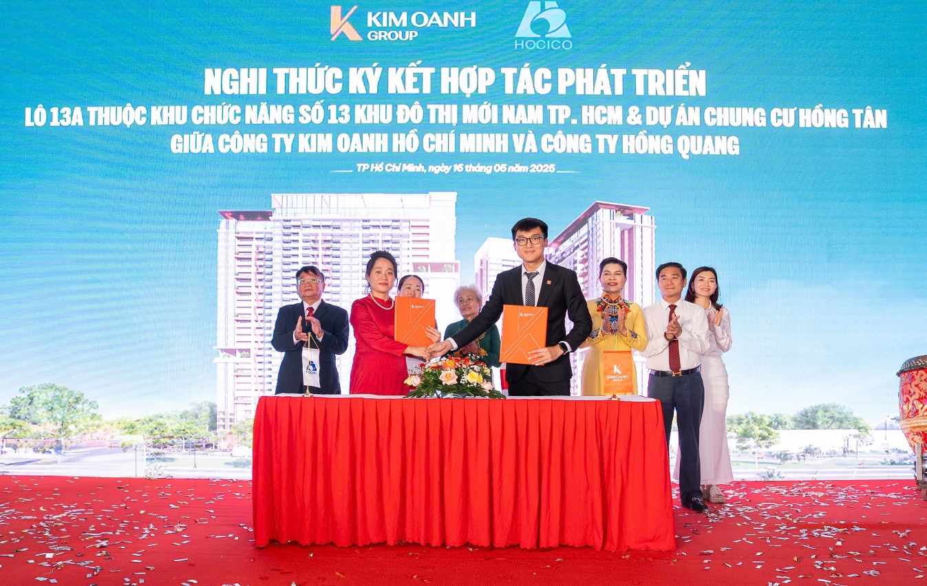 启动南胡志明市新区13A地块建设