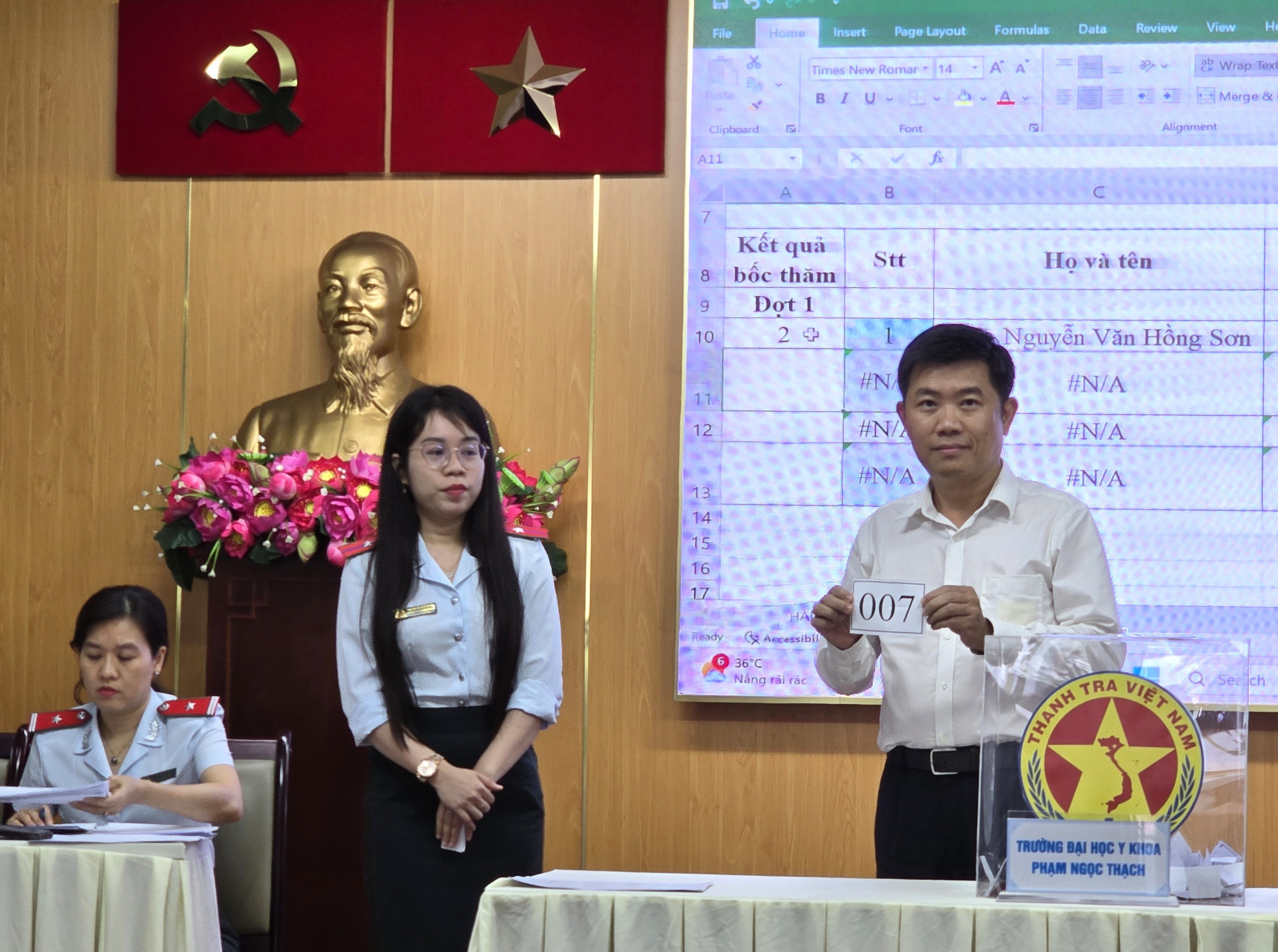 胡志明市2025年第一轮选择66人进行财产和收入验证