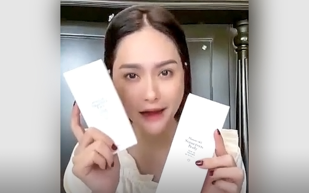 打击走私和假冒商品：难以取样猪肠；Đoàn Di Băng家卖什么产品？